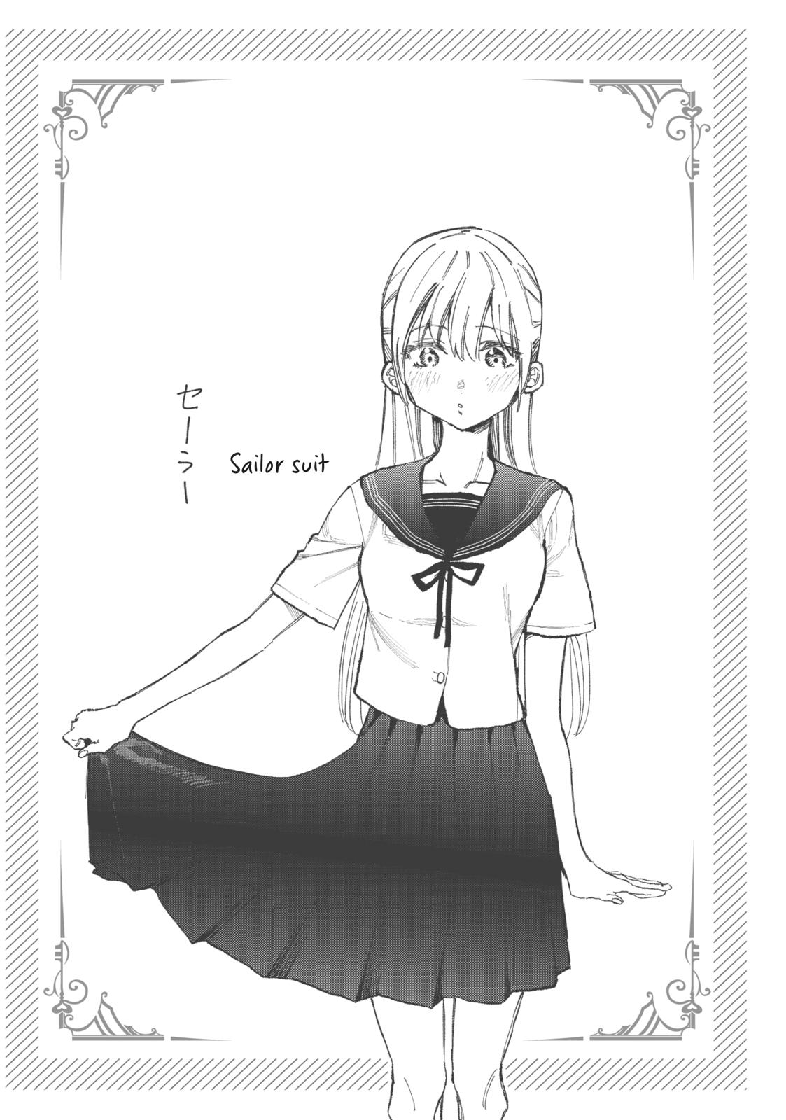 Shikimori's Not Just a Cutie Chapter 11 - Page 9