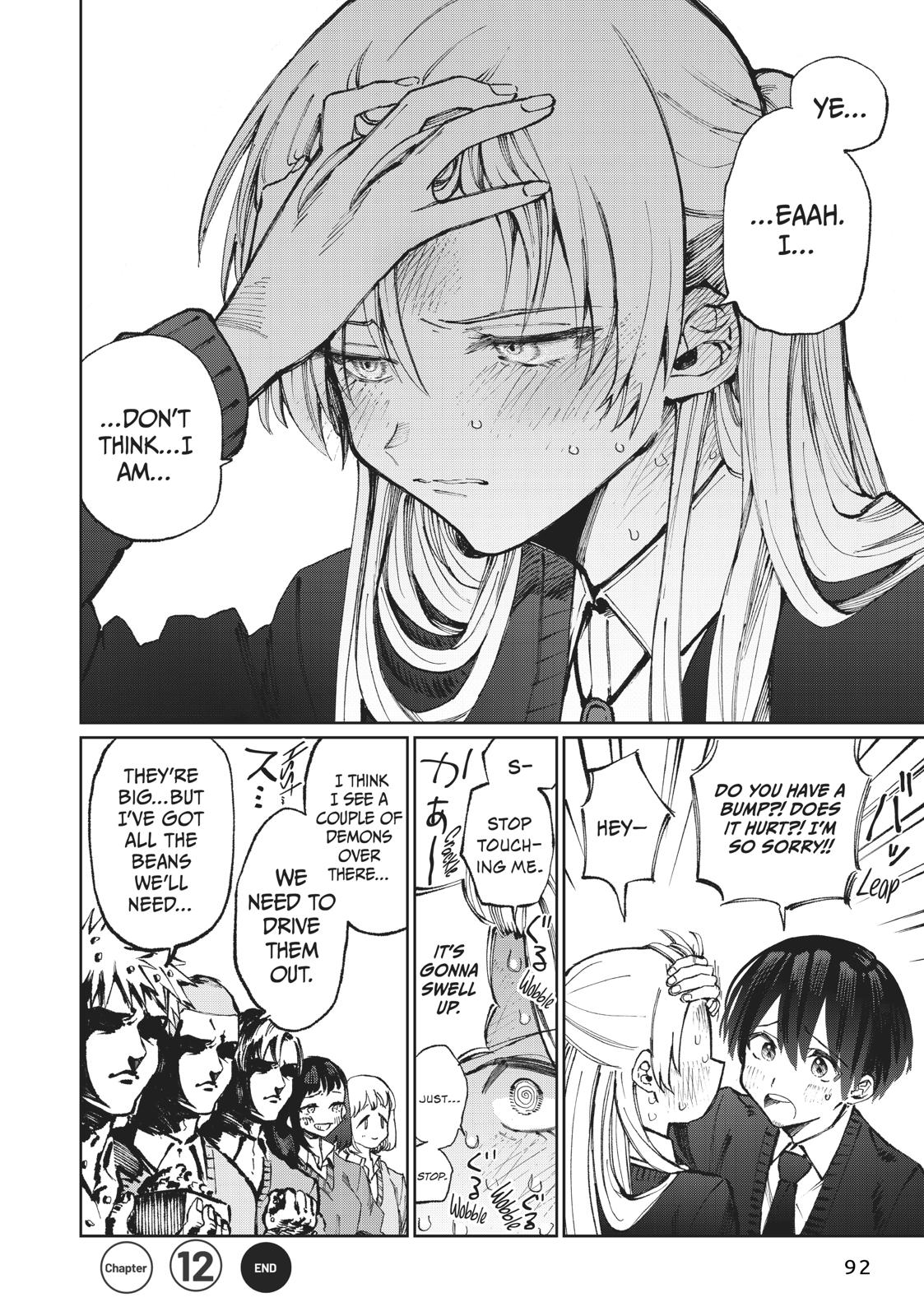 Shikimori's Not Just a Cutie Chapter 12 - Page 4