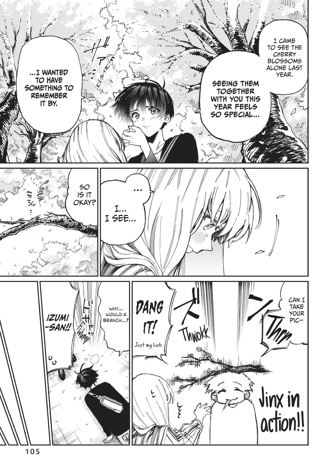 Shikimori's Not Just a Cutie Chapter 13.5 - Page 5