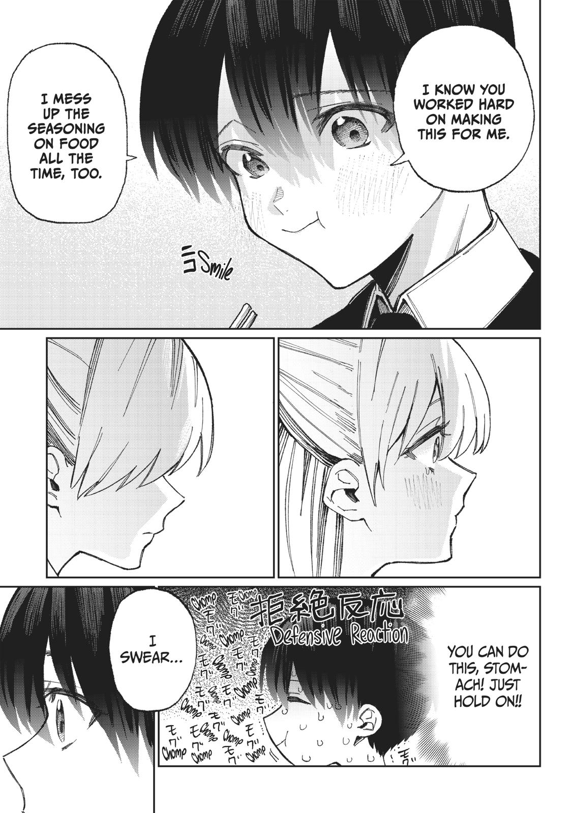 Shikimori's Not Just a Cutie Chapter 13 - Page 5