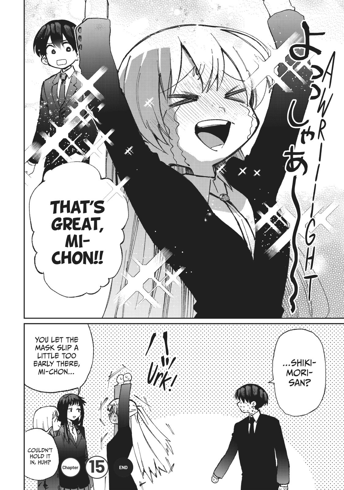Shikimori's Not Just a Cutie Chapter 15 - Page 4