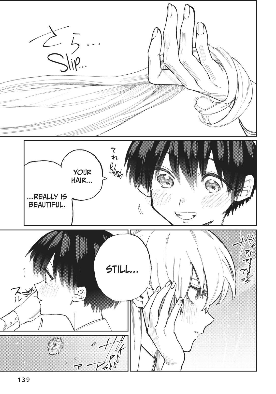 Shikimori's Not Just a Cutie Chapter 16.5 - Page 9