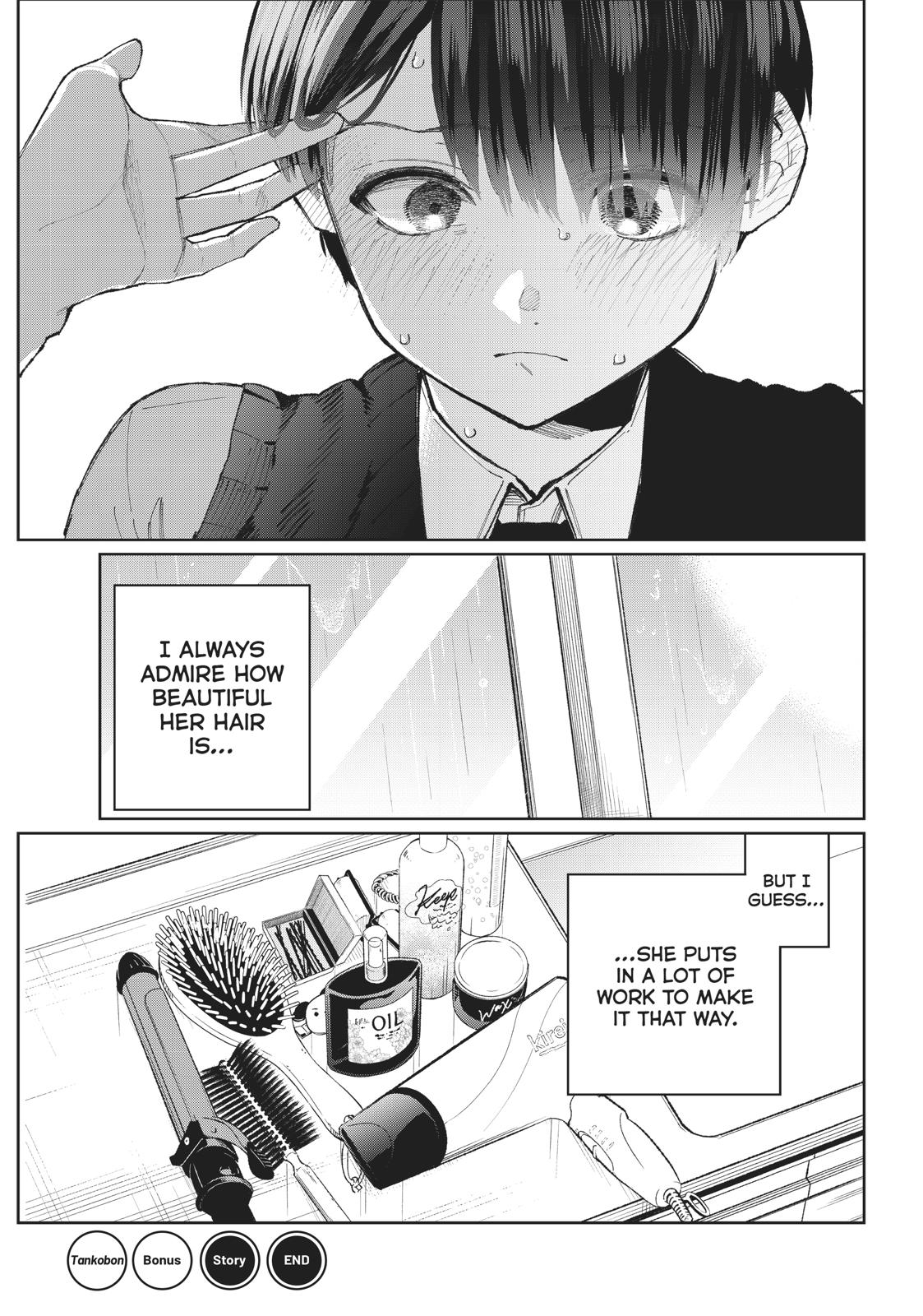Shikimori's Not Just a Cutie Chapter 16.5 - Page 11