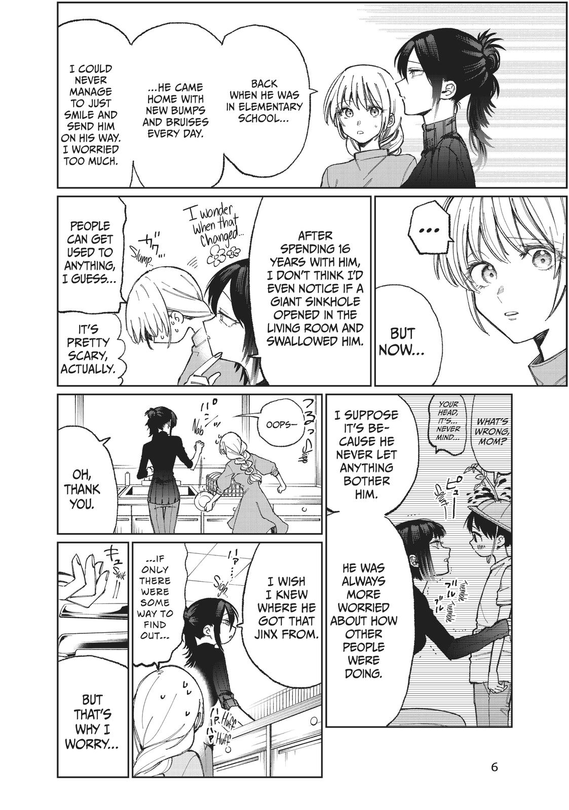 Shikimori's Not Just a Cutie Chapter 17 - Page 7