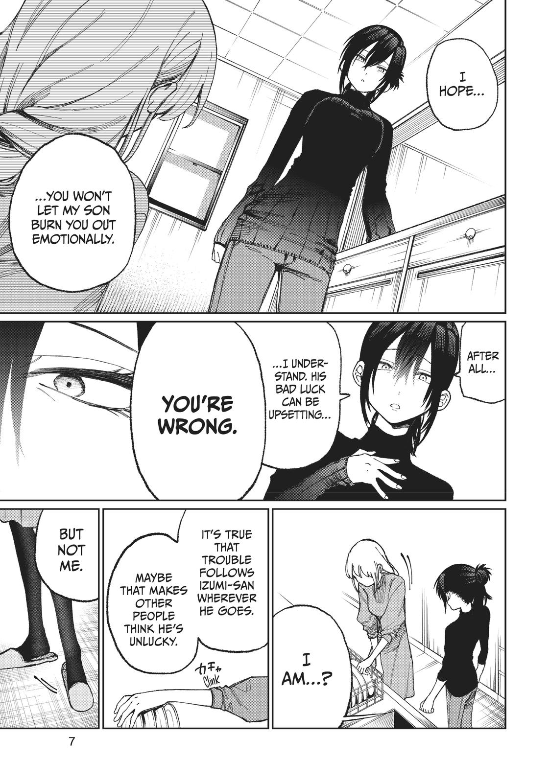 Shikimori's Not Just a Cutie Chapter 17 - Page 8