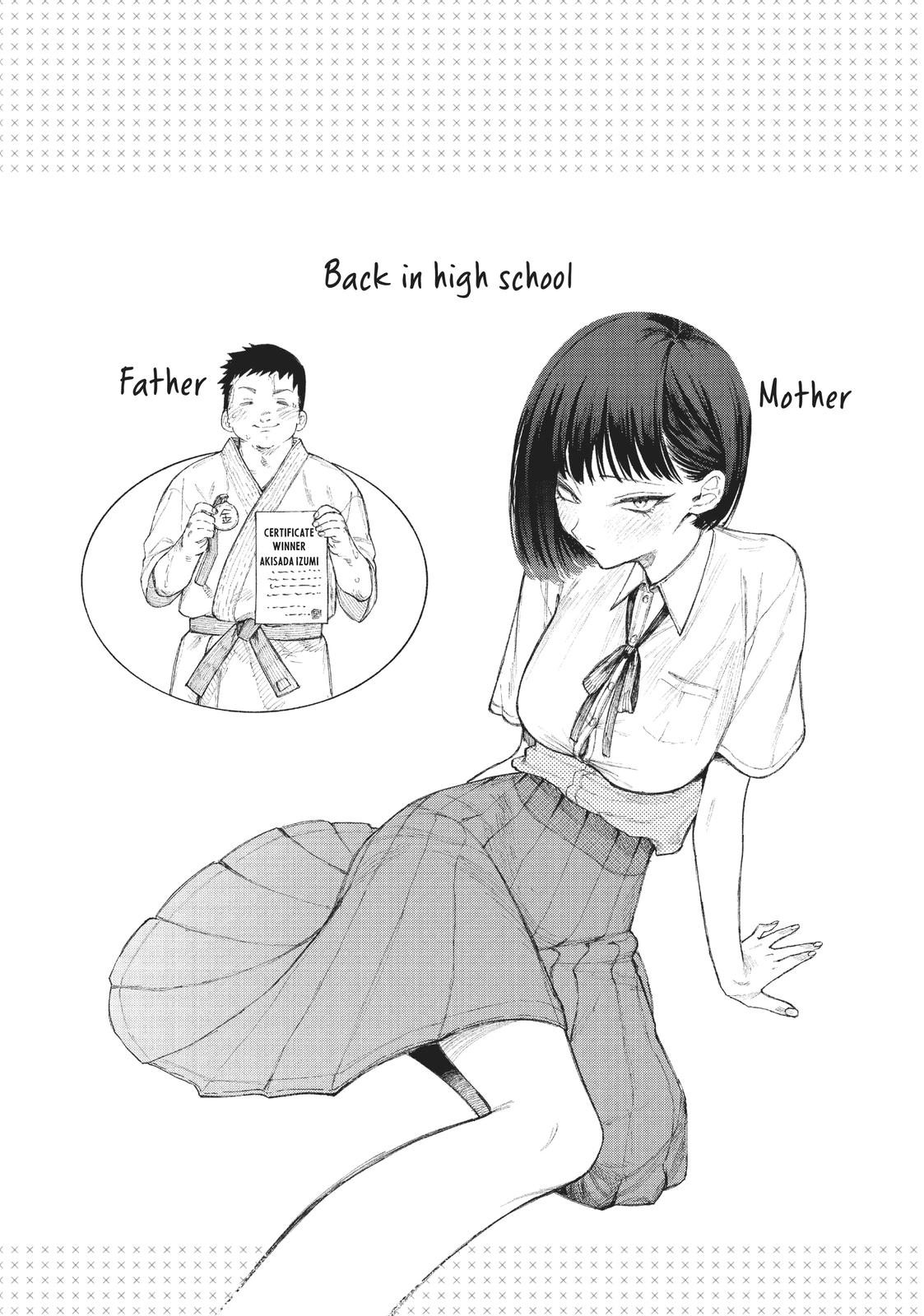 Shikimori's Not Just a Cutie Chapter 17 - Page 19