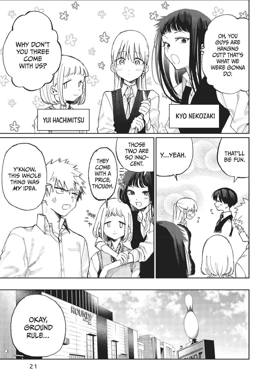 Shikimori's Not Just a Cutie Chapter 18 - Page 3