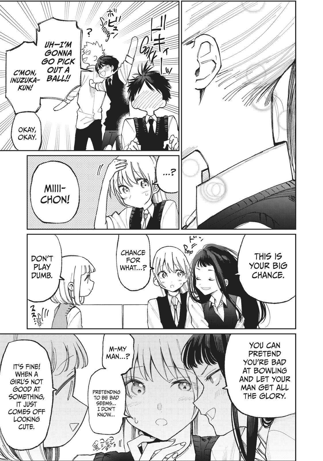 Shikimori's Not Just a Cutie Chapter 18 - Page 5