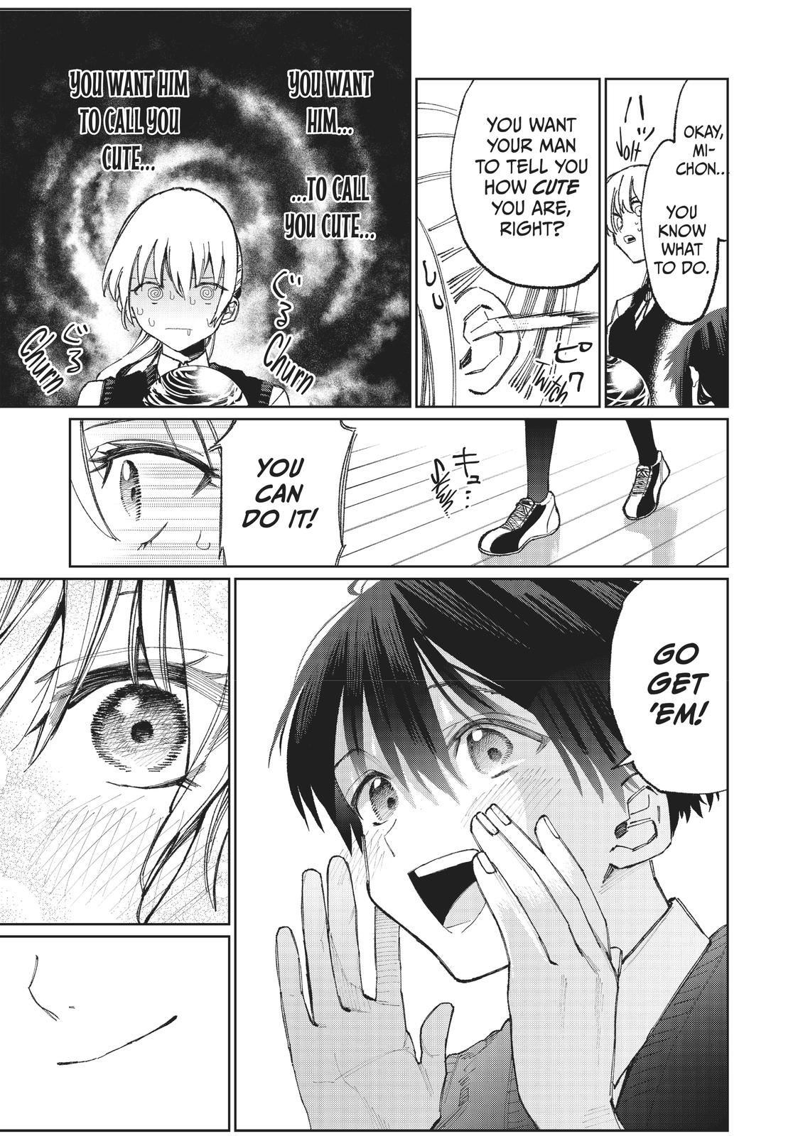 Shikimori's Not Just a Cutie Chapter 18 - Page 7