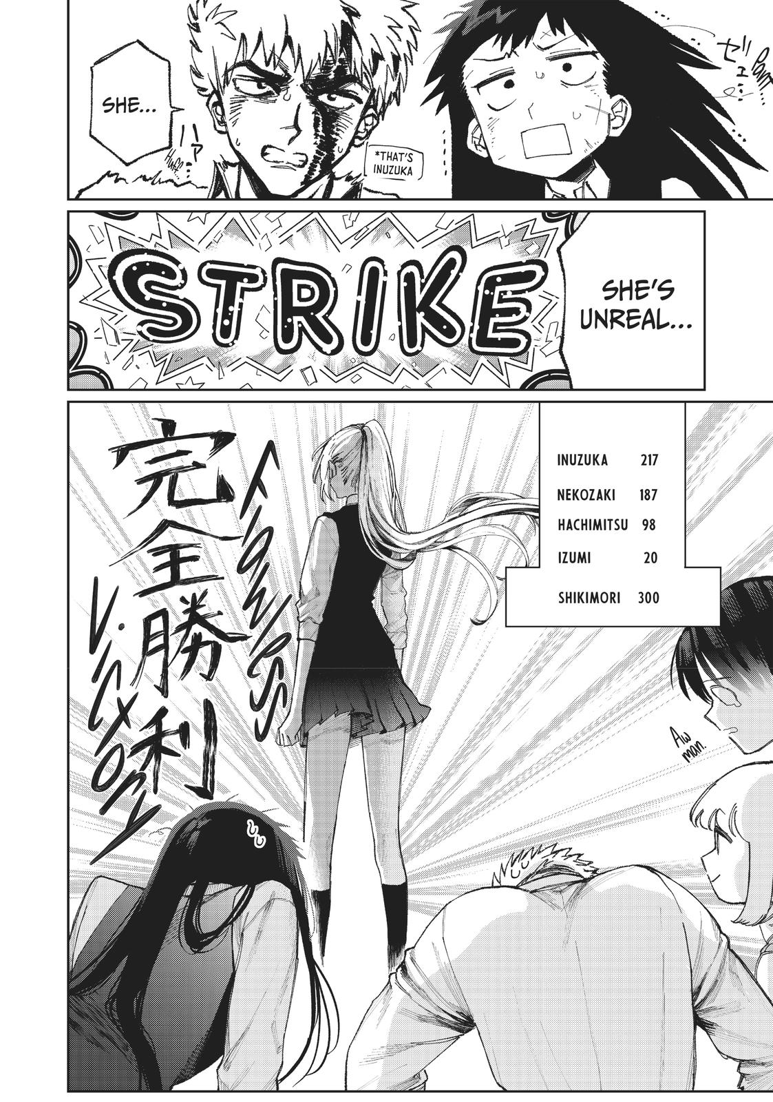 Shikimori's Not Just a Cutie Chapter 18 - Page 8