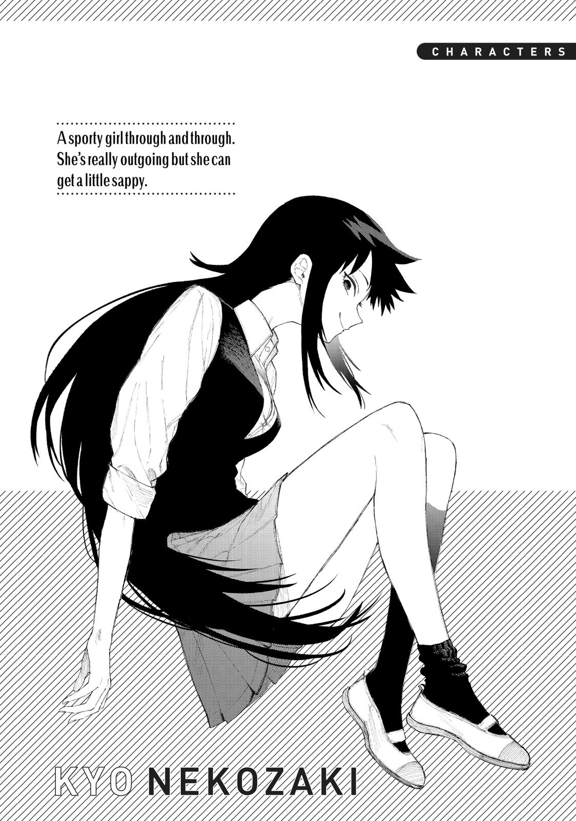 Shikimori's Not Just a Cutie Chapter 18 - Page 12