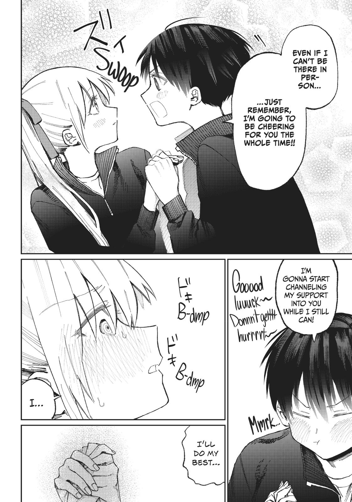 Shikimori's Not Just a Cutie Chapter 19 - Page 4