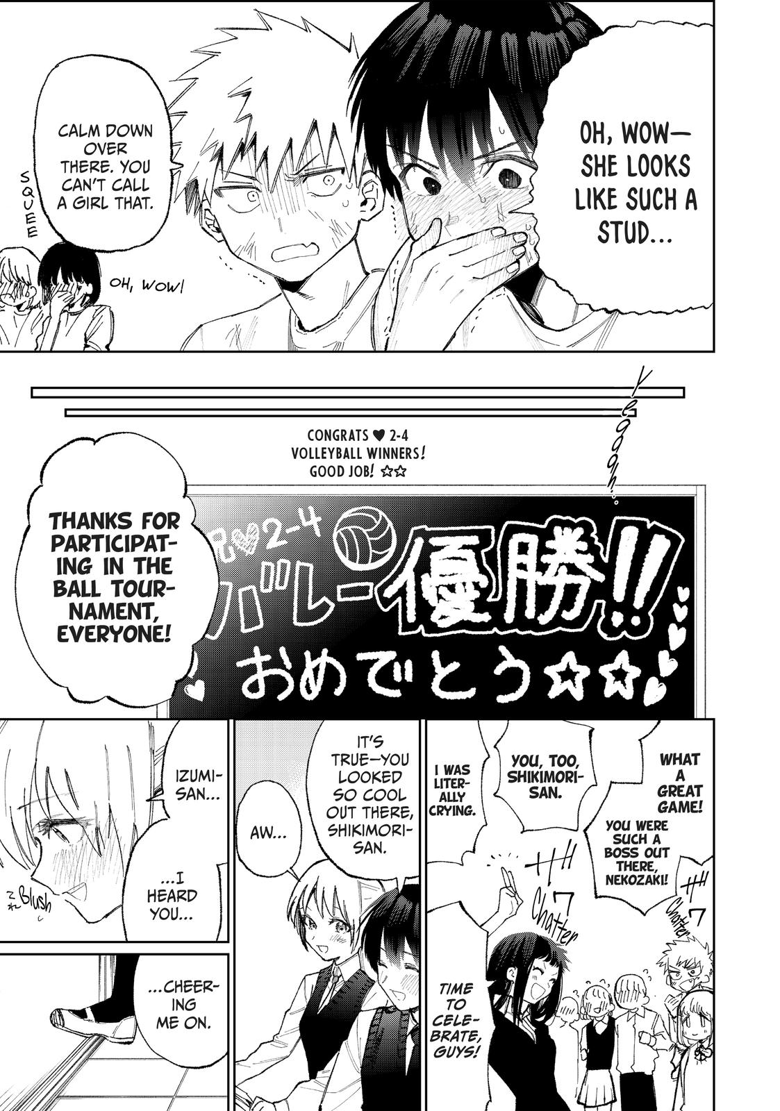 Shikimori's Not Just a Cutie Chapter 19 - Page 9