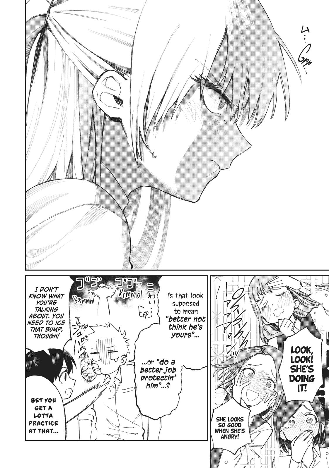 Shikimori's Not Just a Cutie Chapter 20 - Page 4