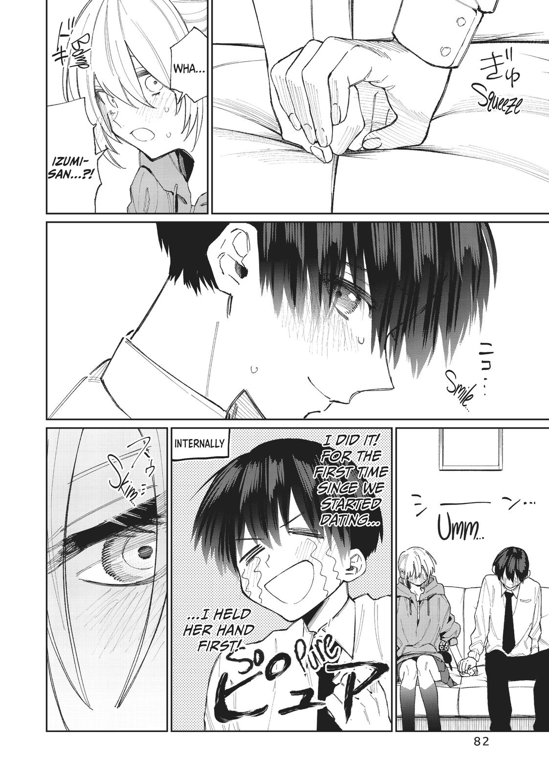 Shikimori's Not Just a Cutie Chapter 23 - Page 6