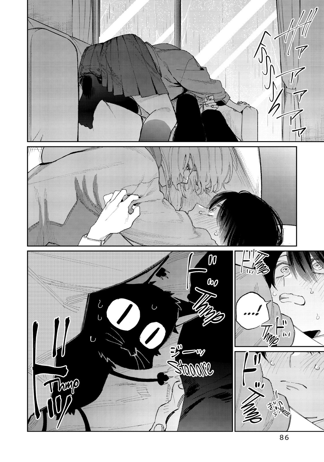 Shikimori's Not Just a Cutie Chapter 23 - Page 10