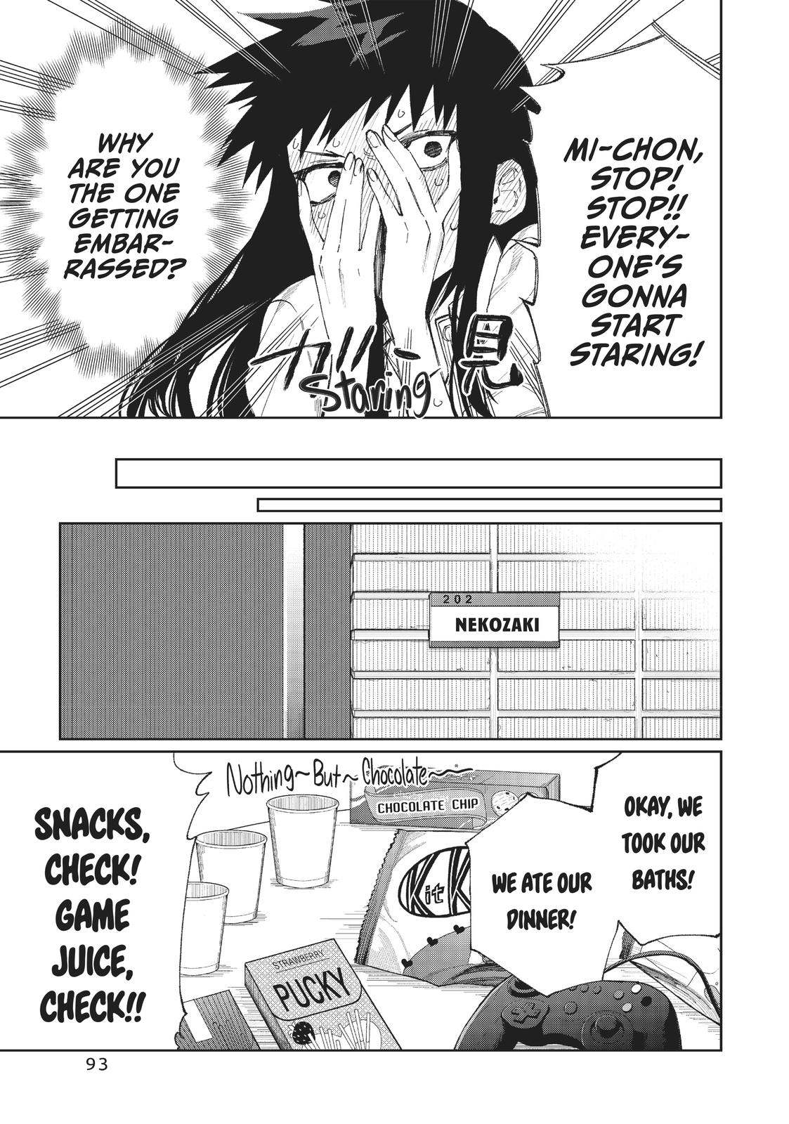 Shikimori's Not Just a Cutie Chapter 24 - Page 5