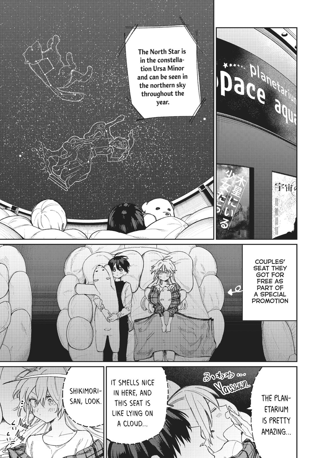 Shikimori's Not Just a Cutie Chapter 25 - Page 3