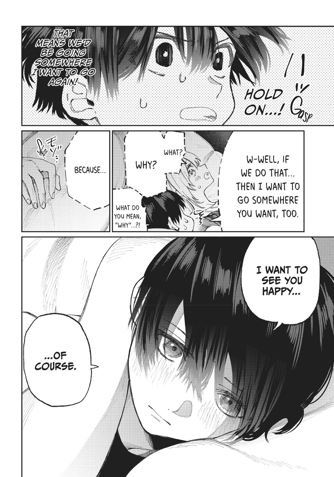 Shikimori's Not Just a Cutie Chapter 25 - Page 6