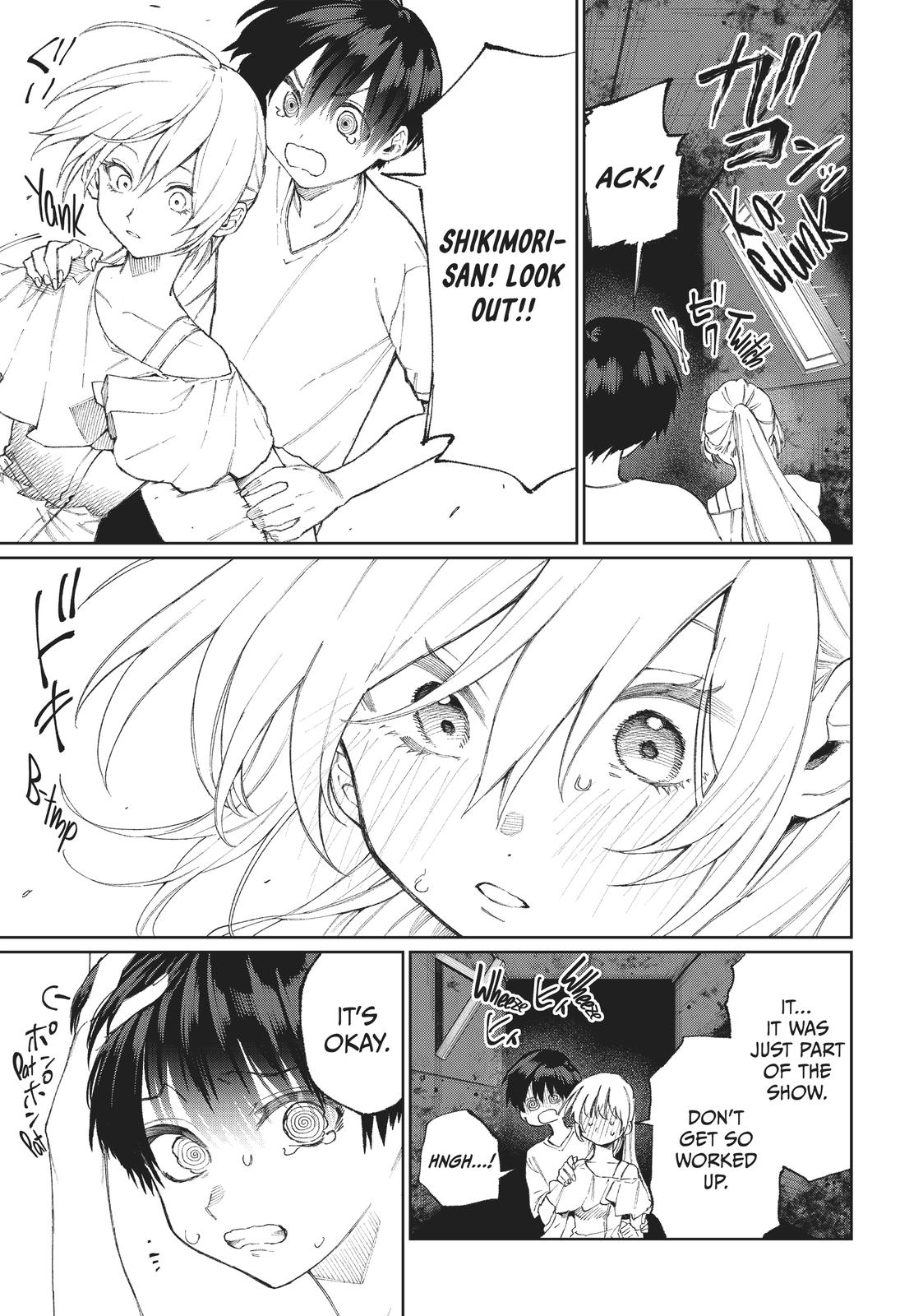 Shikimori's Not Just a Cutie Chapter 26.5 - Page 3