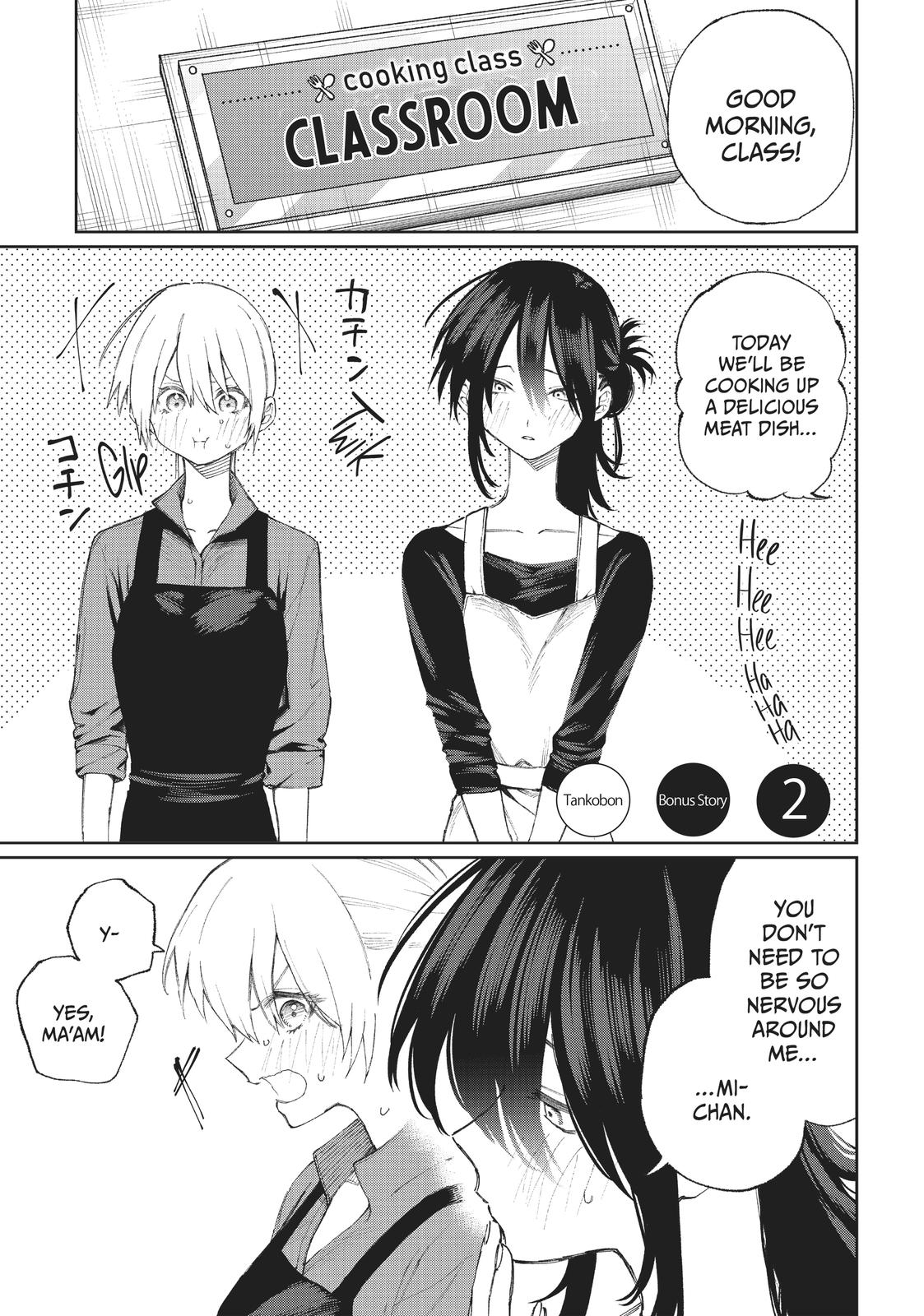 Shikimori's Not Just a Cutie Chapter 26.5 - Page 5