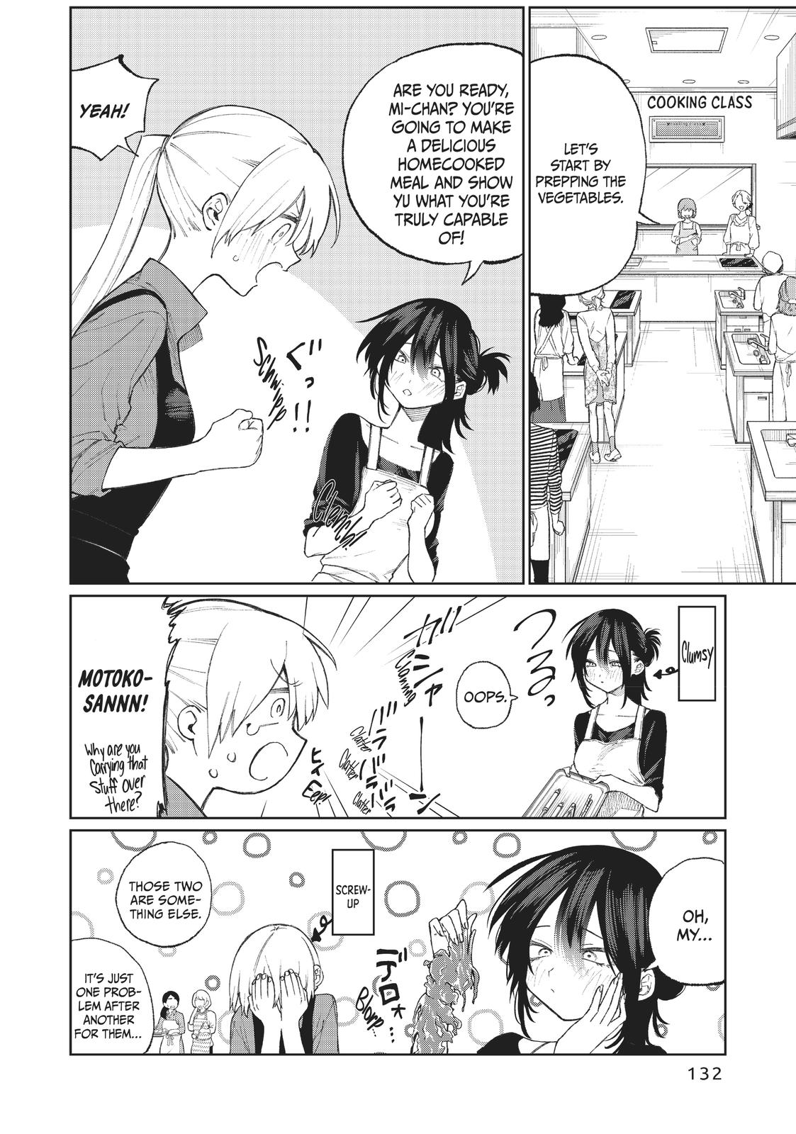 Shikimori's Not Just a Cutie Chapter 26.5 - Page 6