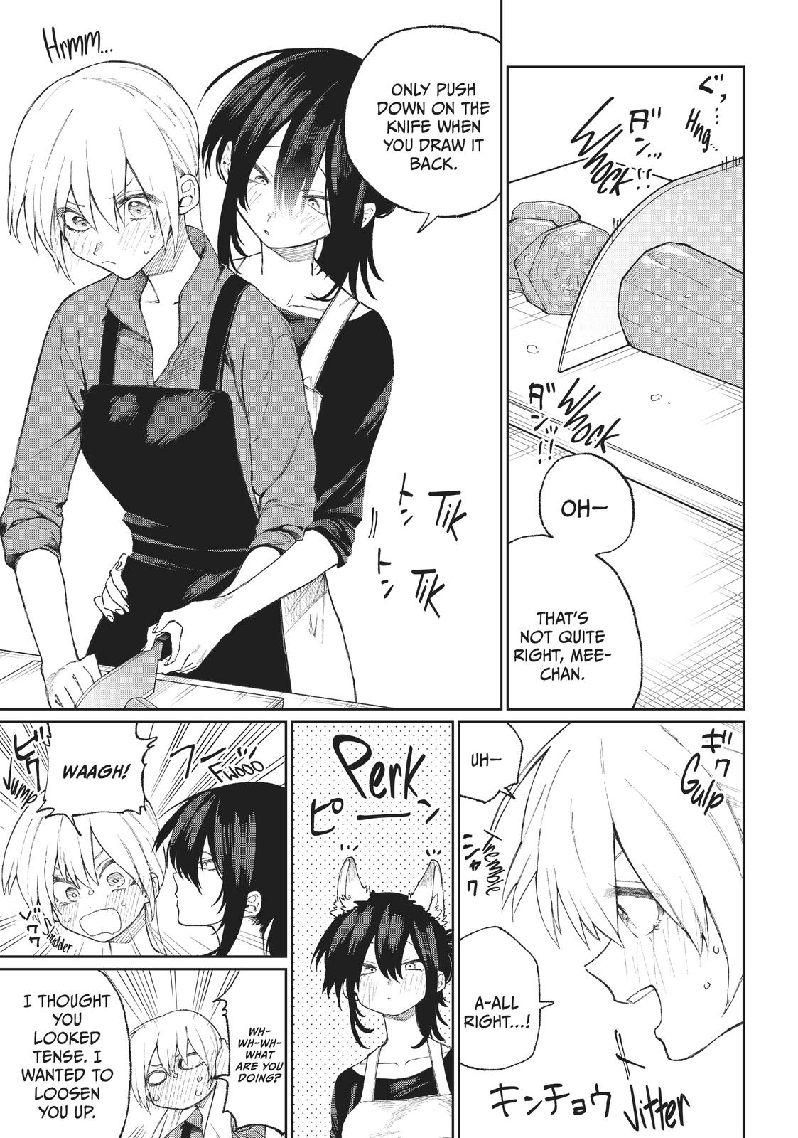 Shikimori's Not Just a Cutie Chapter 26.5 - Page 7