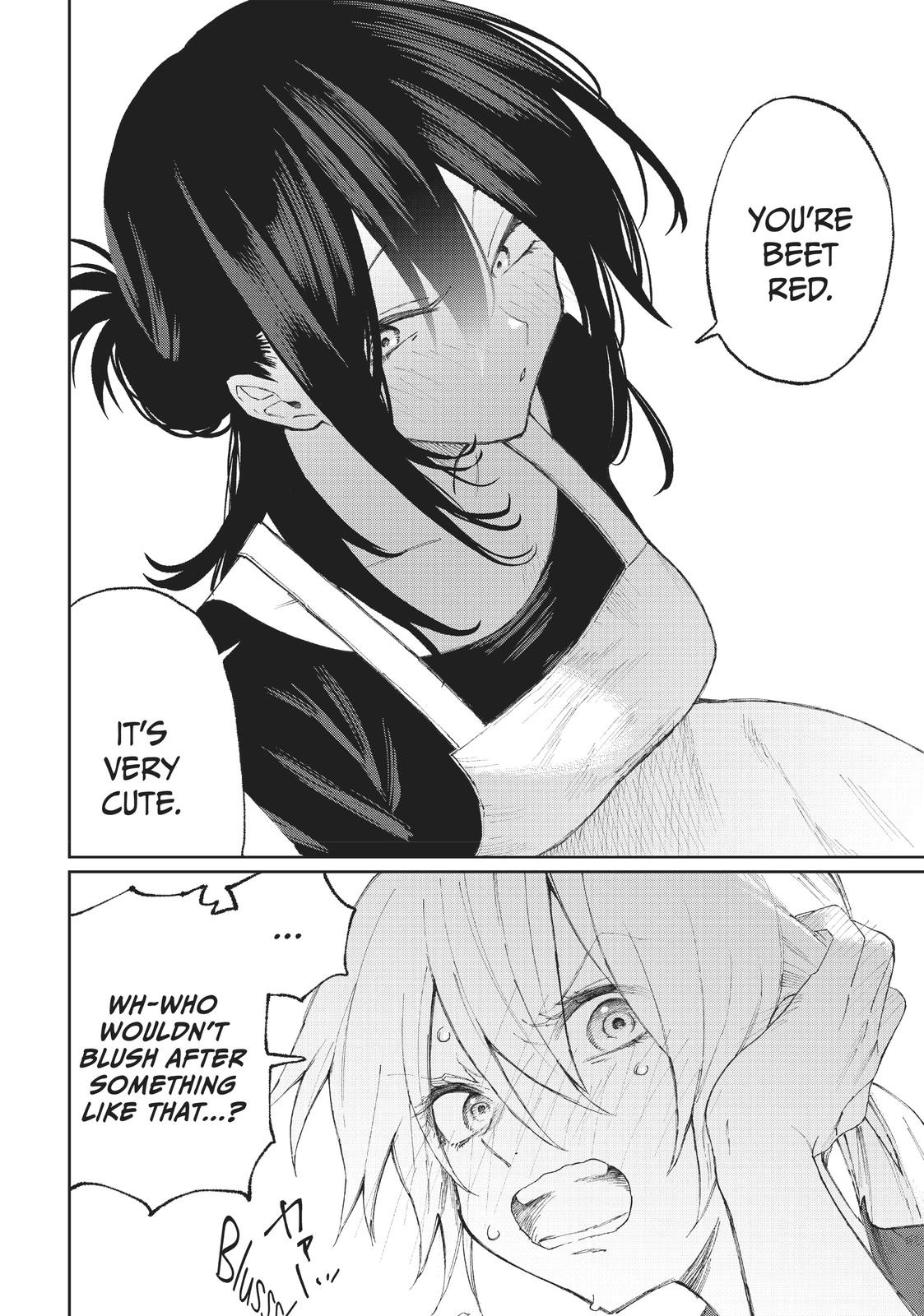 Shikimori's Not Just a Cutie Chapter 26.5 - Page 8
