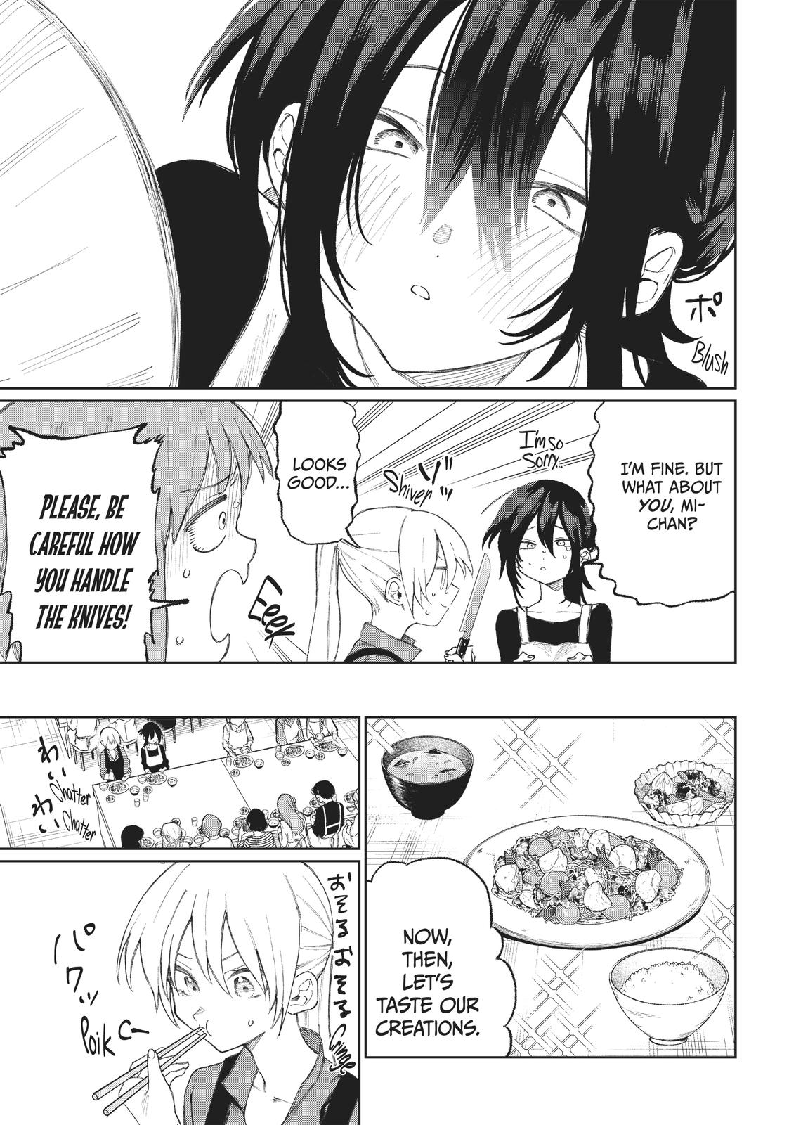 Shikimori's Not Just a Cutie Chapter 26.5 - Page 11