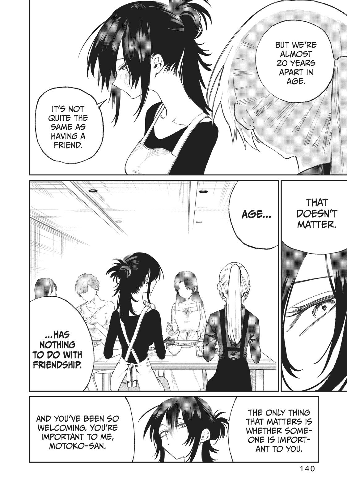 Shikimori's Not Just a Cutie Chapter 26.5 - Page 14