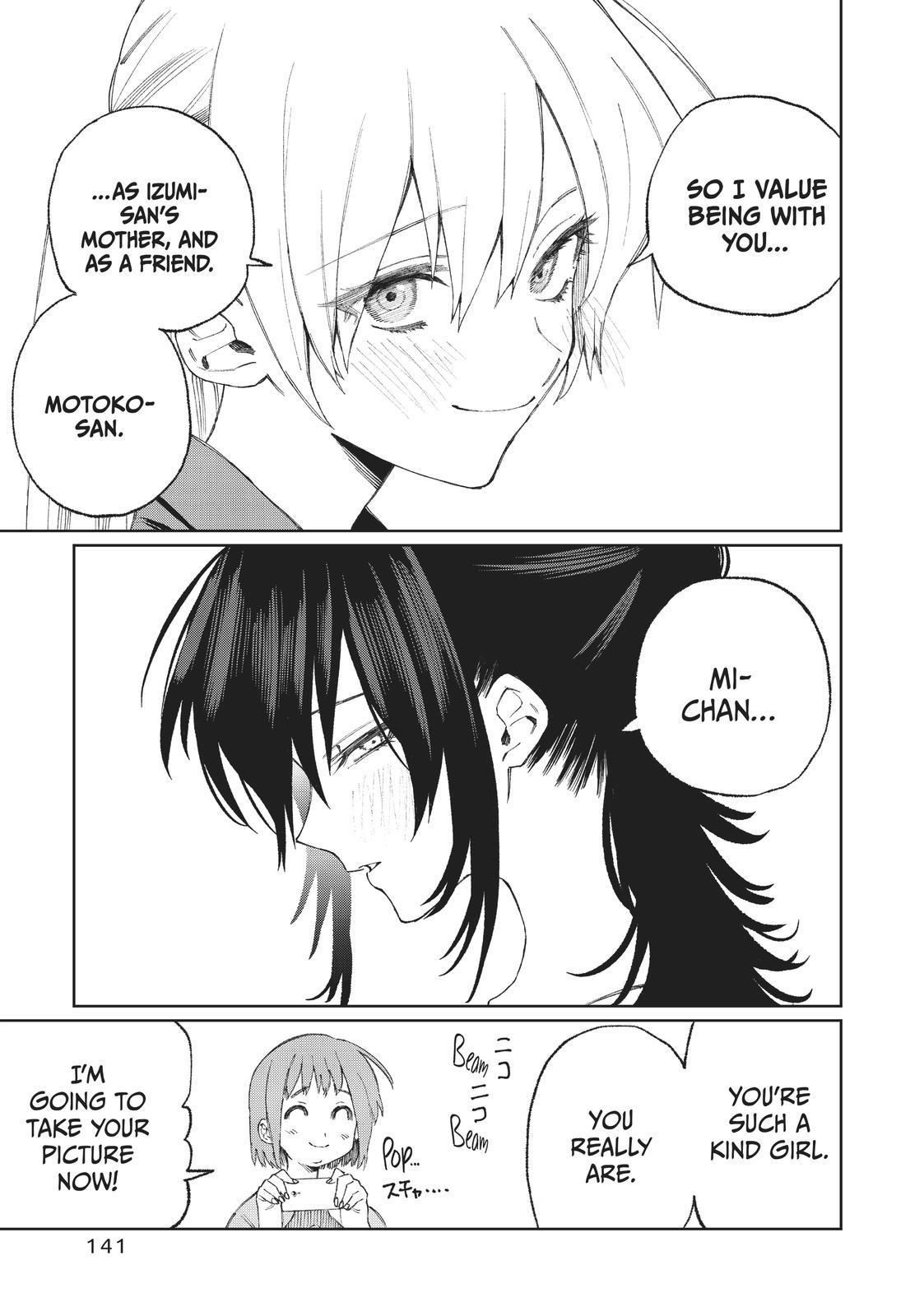 Shikimori's Not Just a Cutie Chapter 26.5 - Page 15