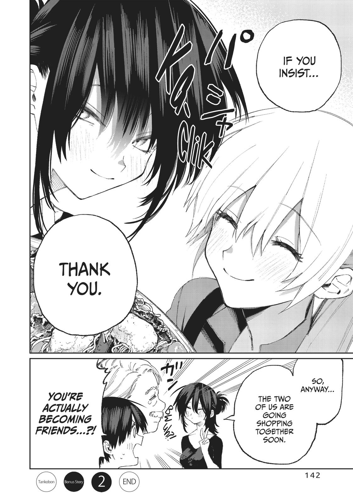 Shikimori's Not Just a Cutie Chapter 26.5 - Page 16