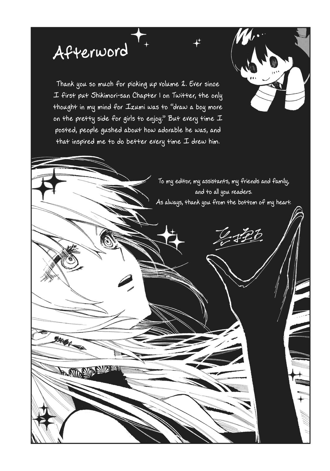 Shikimori's Not Just a Cutie Chapter 26.5 - Page 17