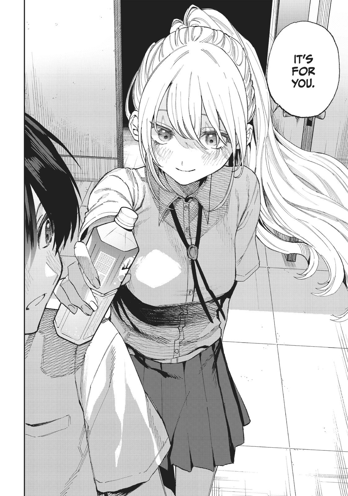 Shikimori's Not Just a Cutie Chapter 26 - Page 4