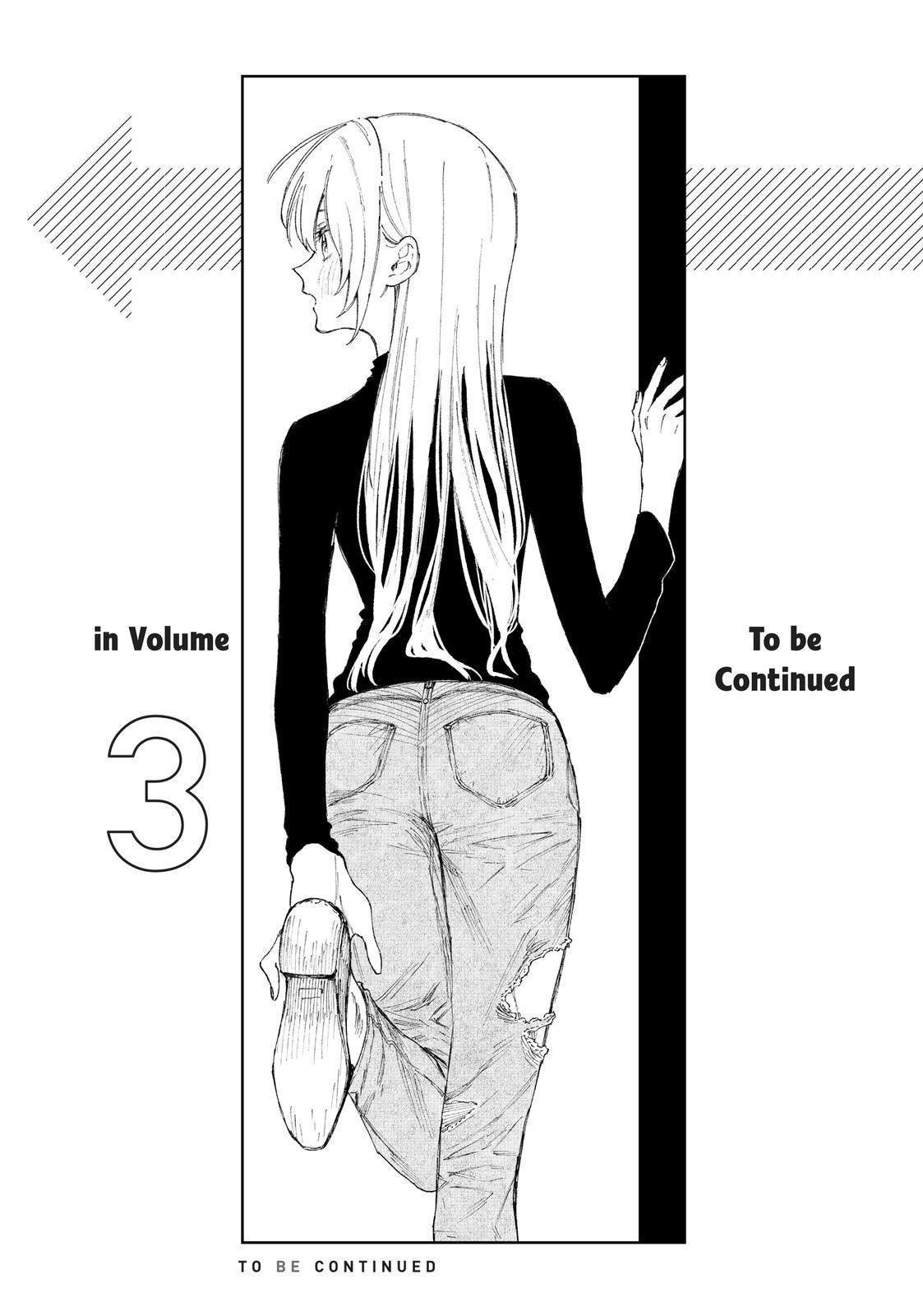 Shikimori's Not Just a Cutie Chapter 26 - Page 14
