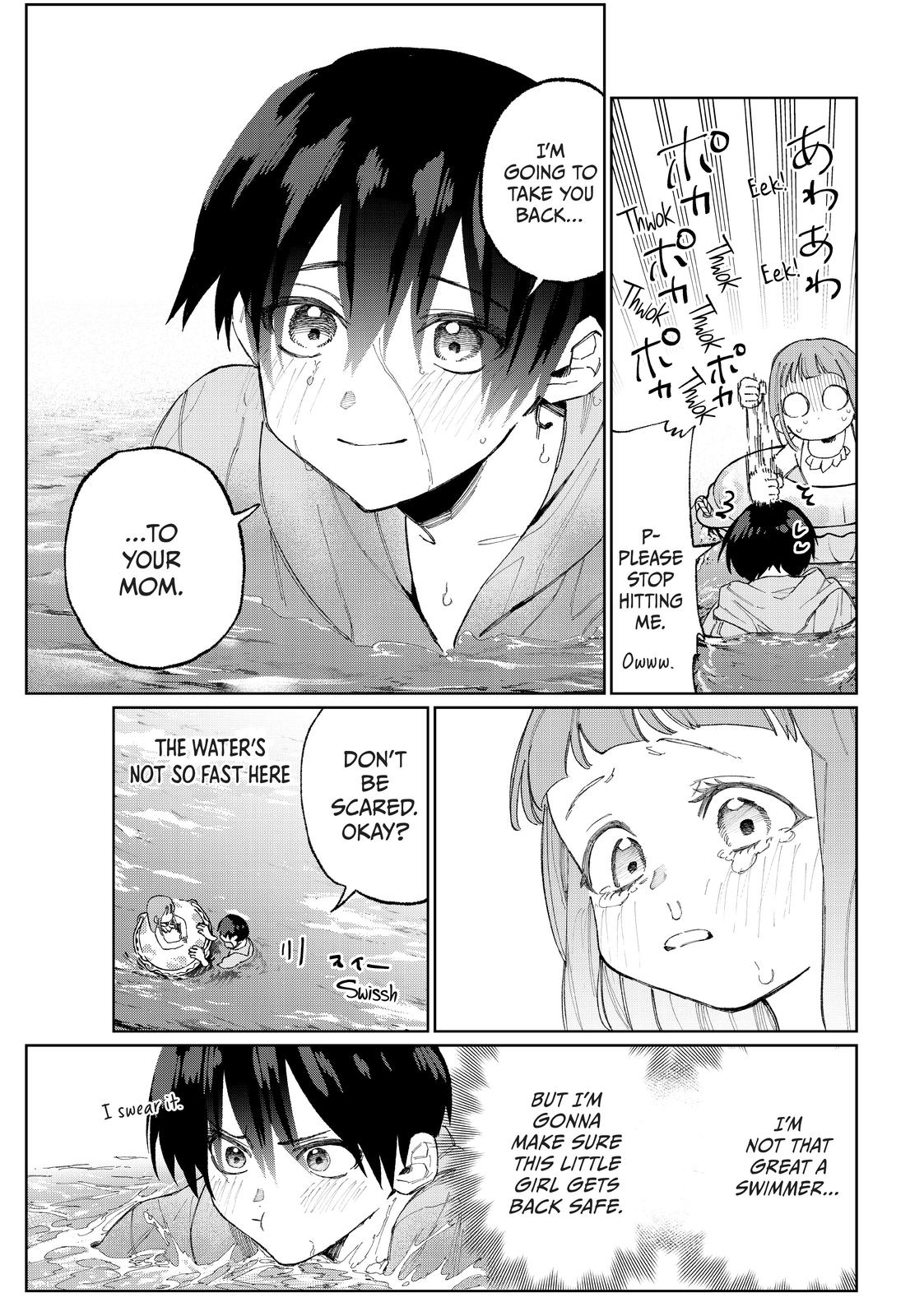 Shikimori's Not Just a Cutie Chapter 30 - Page 5