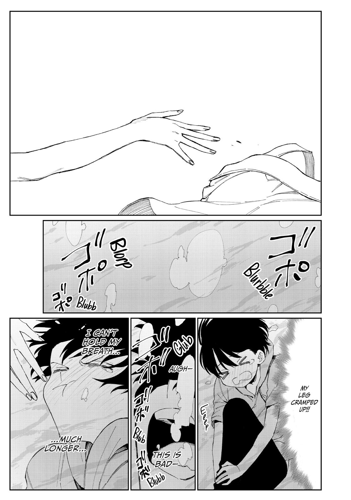 Shikimori's Not Just a Cutie Chapter 30 - Page 7