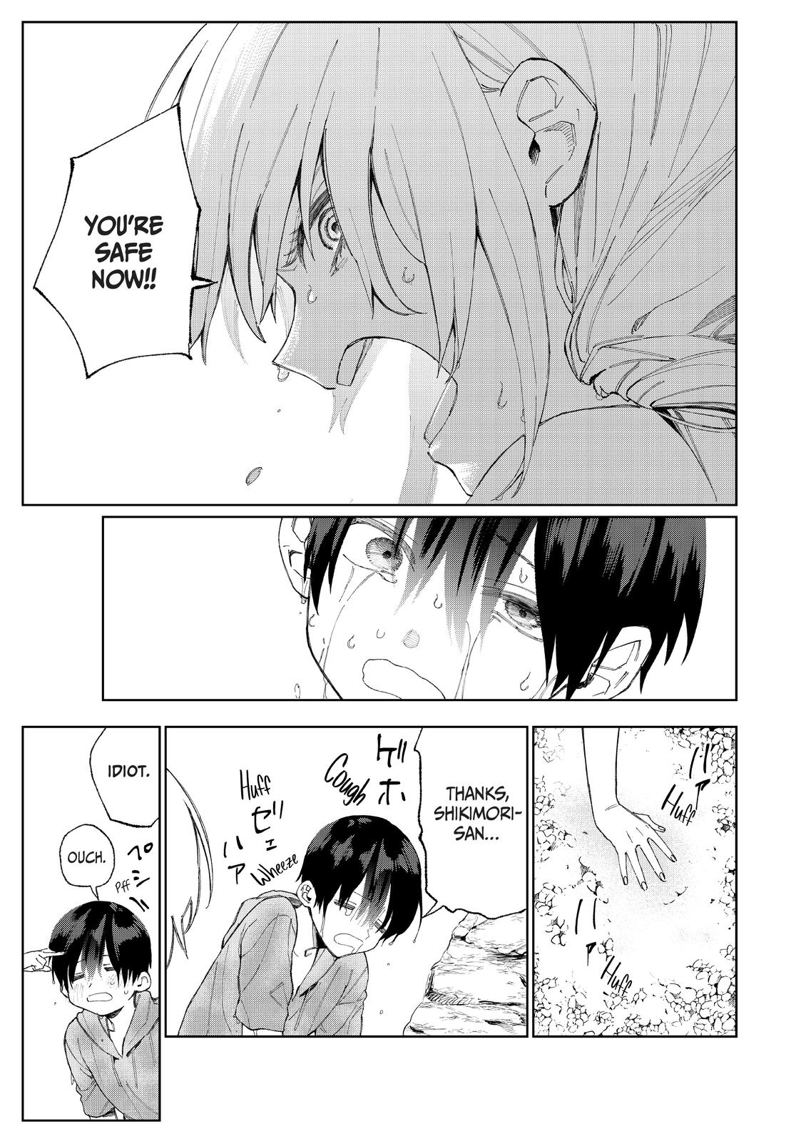 Shikimori's Not Just a Cutie Chapter 30 - Page 9