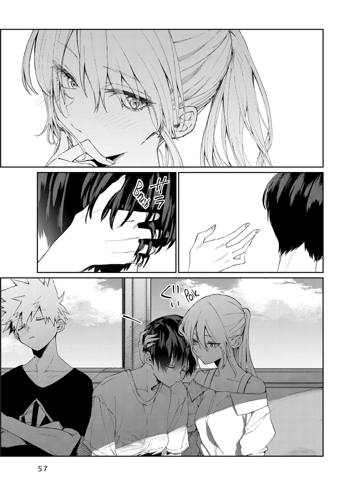 Shikimori's Not Just a Cutie Chapter 31 - Page 7