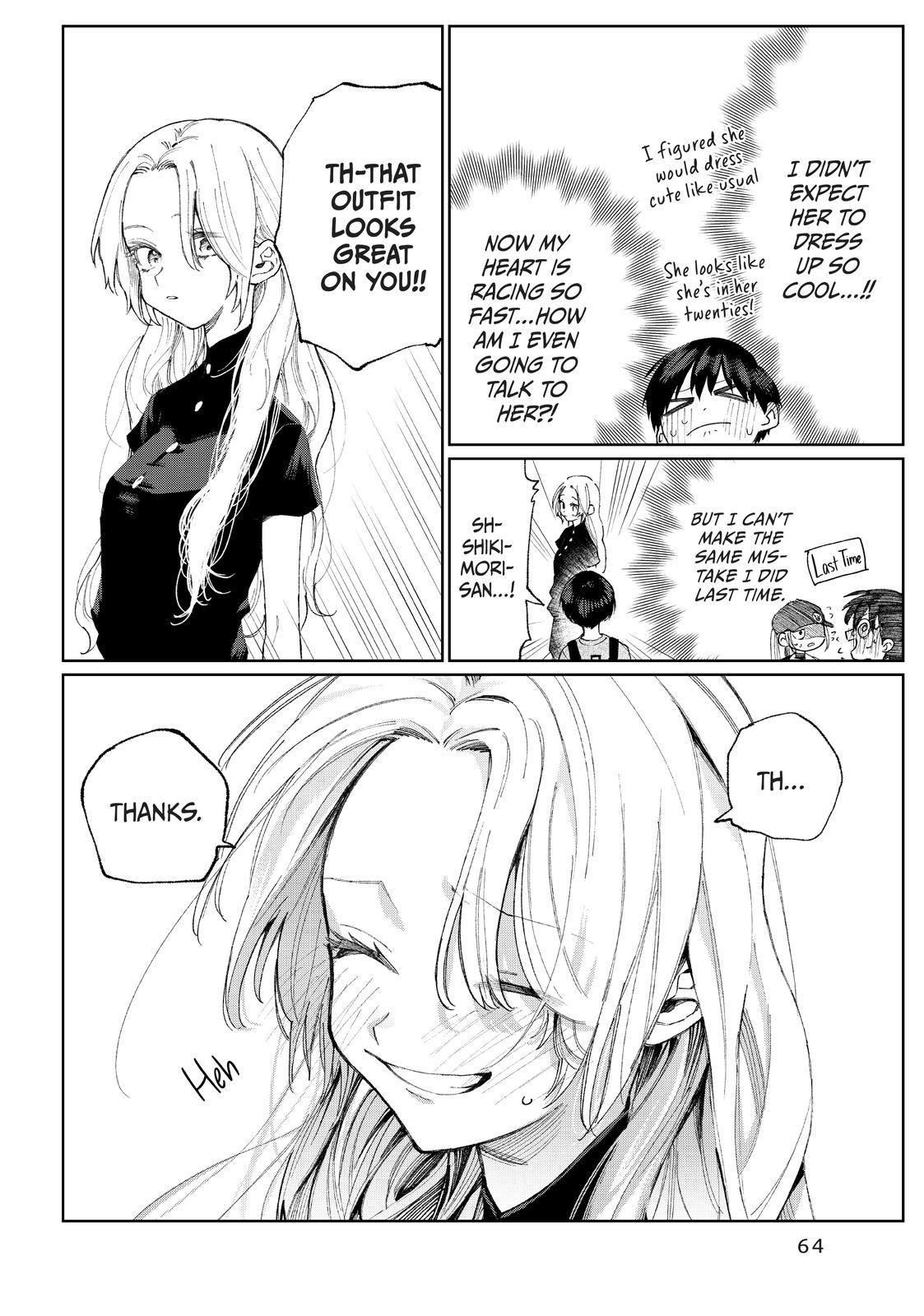 Shikimori's Not Just a Cutie Chapter 32 - Page 4