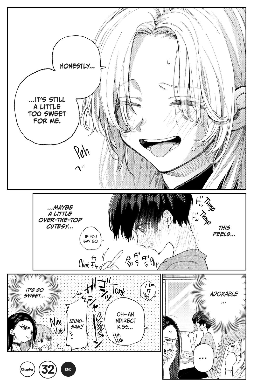 Shikimori's Not Just a Cutie Chapter 32 - Page 11