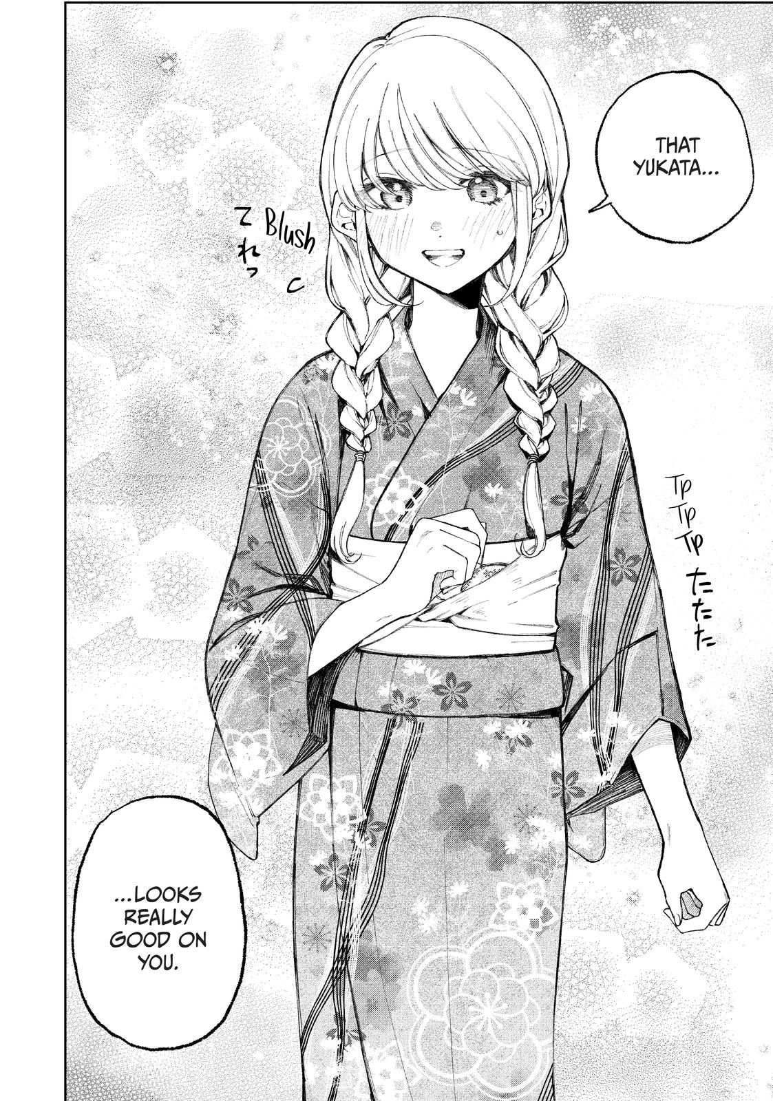 Shikimori's Not Just a Cutie Chapter 33 - Page 4