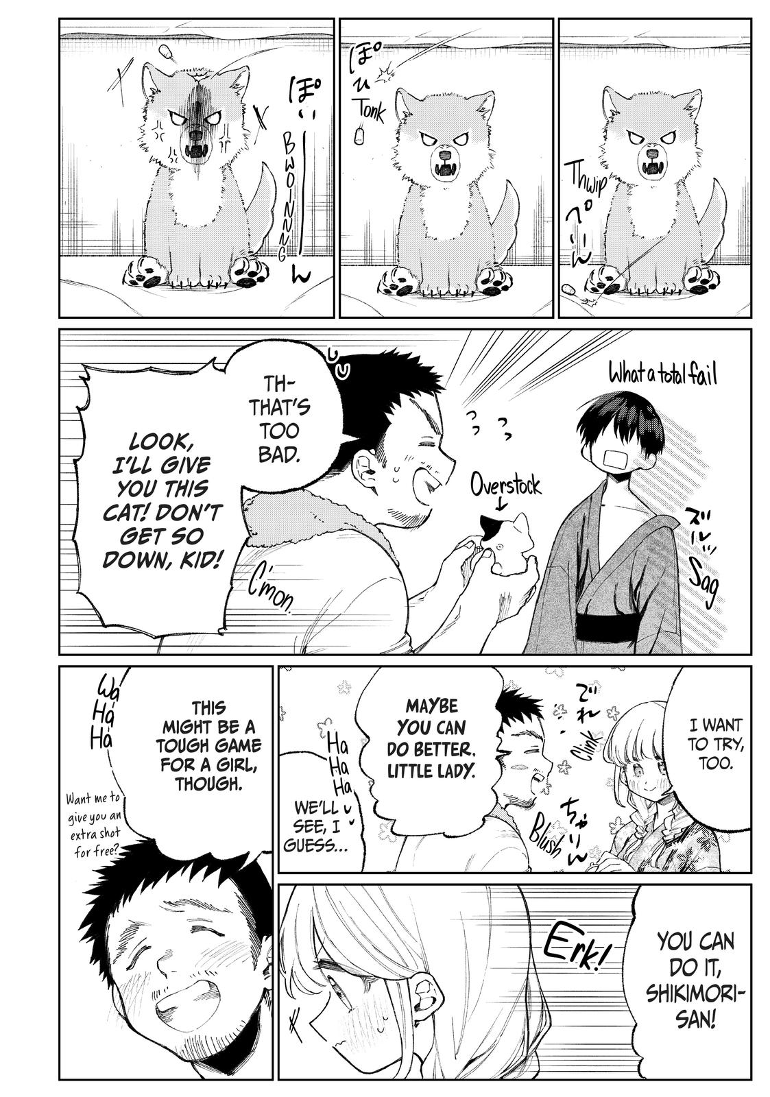 Shikimori's Not Just a Cutie Chapter 33 - Page 8