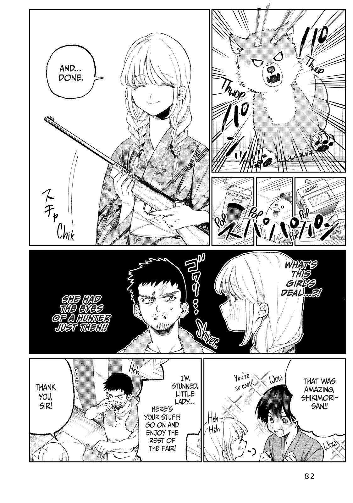 Shikimori's Not Just a Cutie Chapter 33 - Page 10