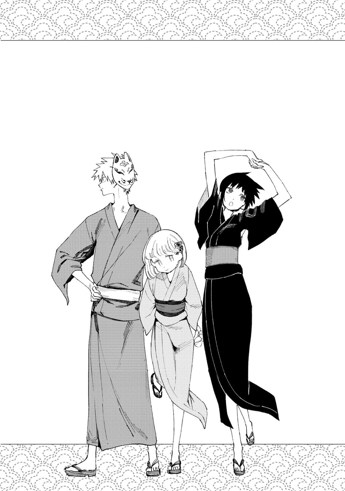 Shikimori's Not Just a Cutie Chapter 33 - Page 14
