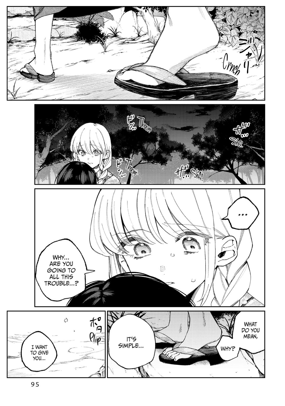 Shikimori's Not Just a Cutie Chapter 34 - Page 9