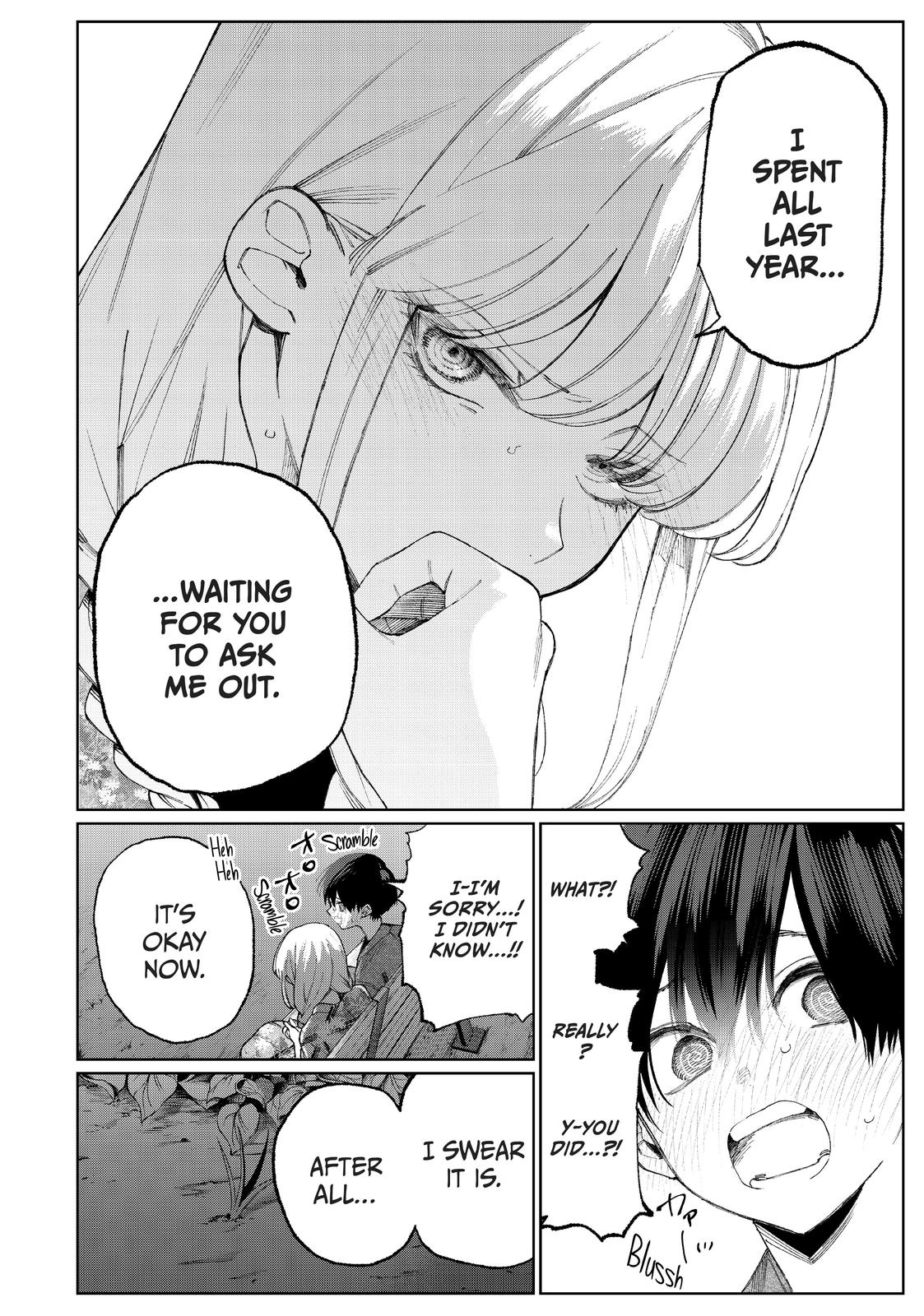 Shikimori's Not Just a Cutie Chapter 35 - Page 6