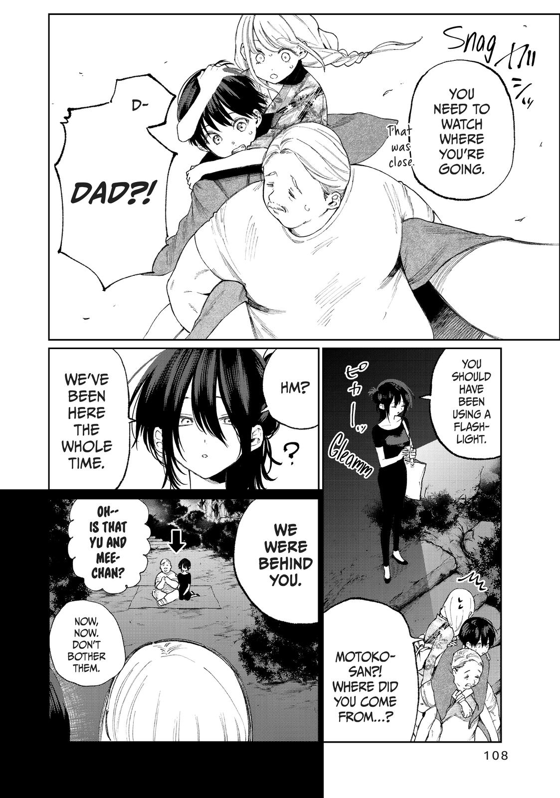 Shikimori's Not Just a Cutie Chapter 35 - Page 10