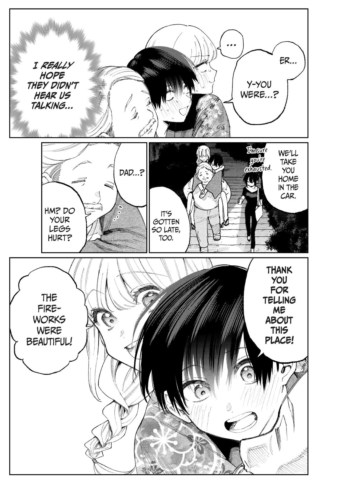 Shikimori's Not Just a Cutie Chapter 35 - Page 11