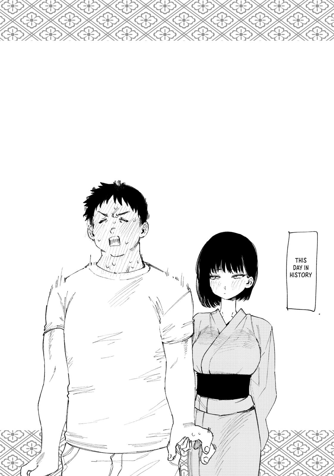 Shikimori's Not Just a Cutie Chapter 35 - Page 13